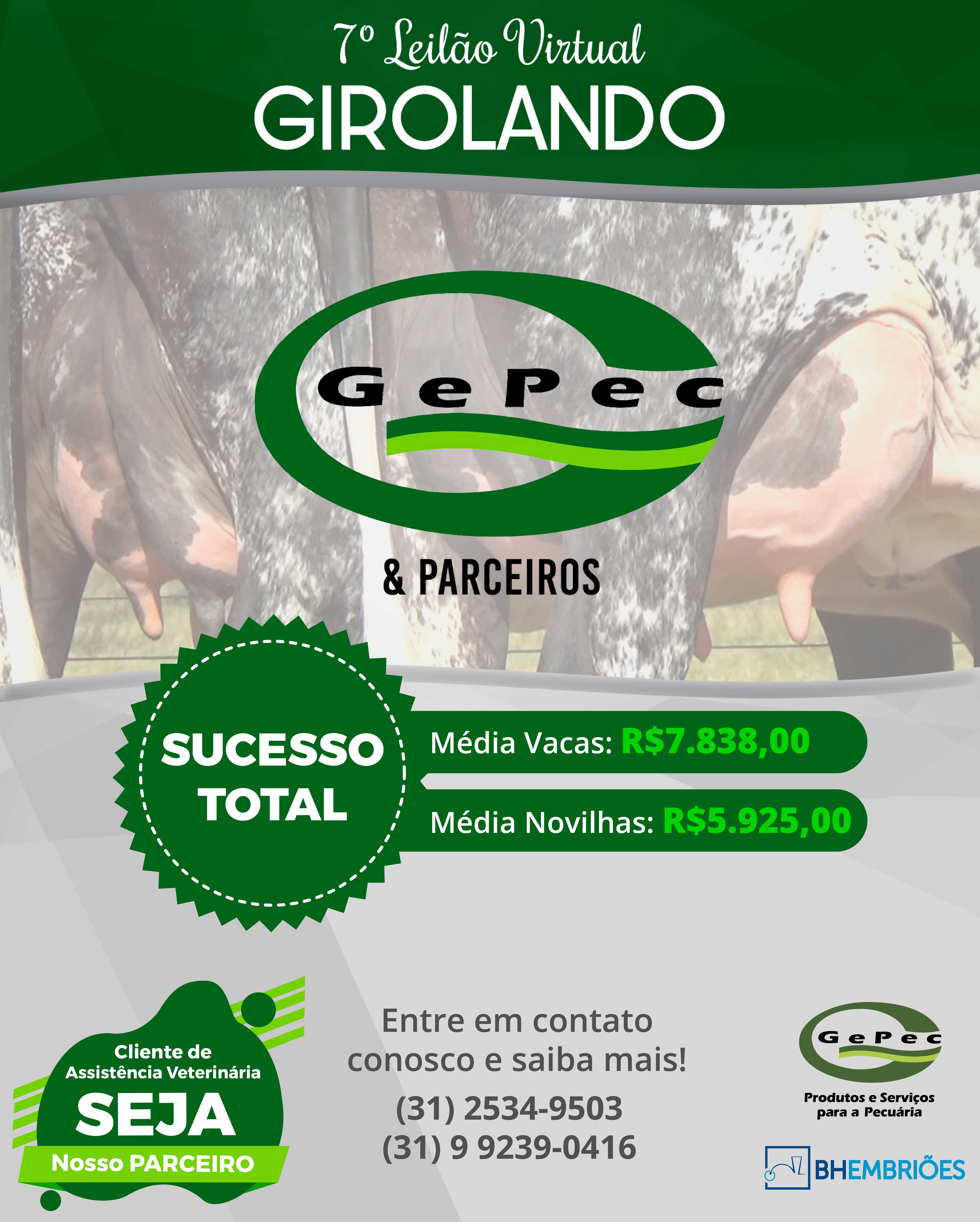 Leilão Gepec 2020! Participe!